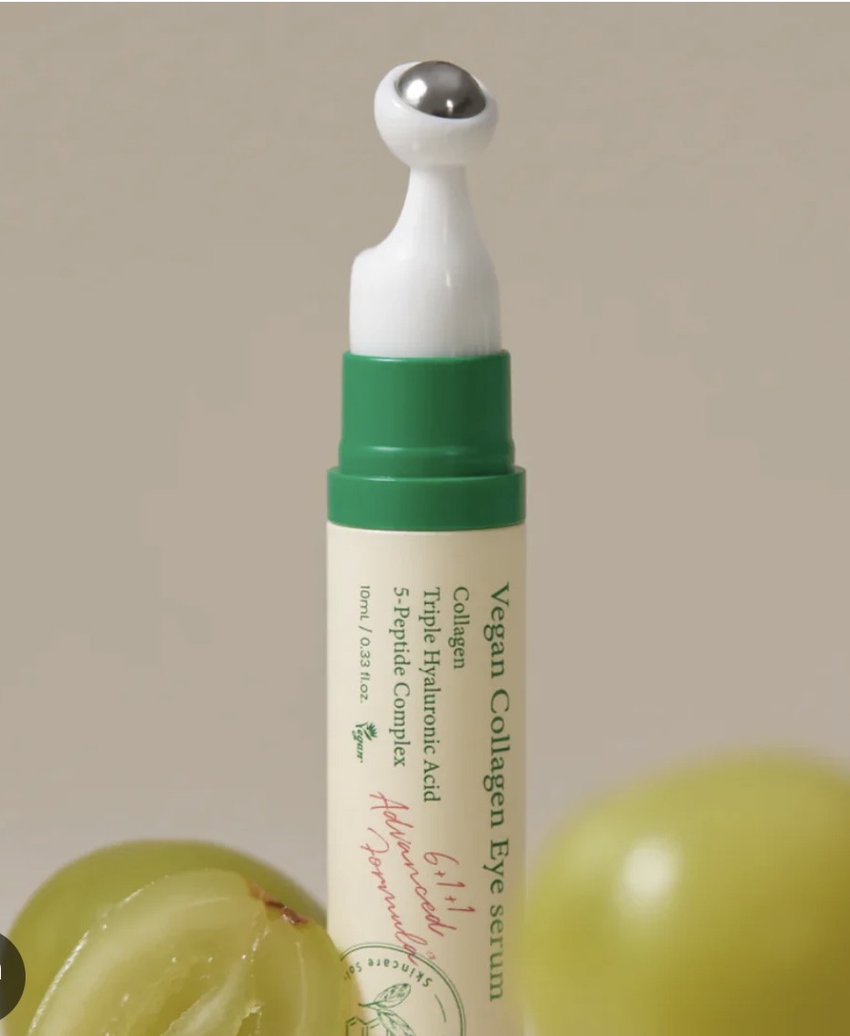 سرم دور چشم کلاژن اکسیس وای Axis-Y ضد چروک و روشن کننده