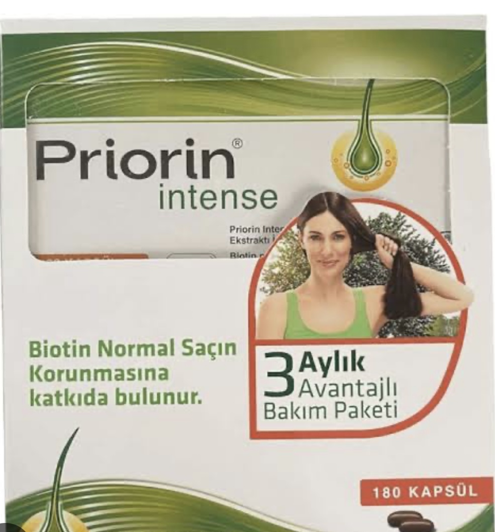 کپسول و قرص پریورین اینتنس اصل 90 عددي